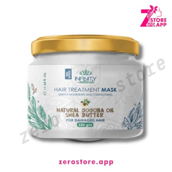 صورة إنفينيتي ناتشيورال حمام كريم بالجوجوبا و الشيا 330 جم