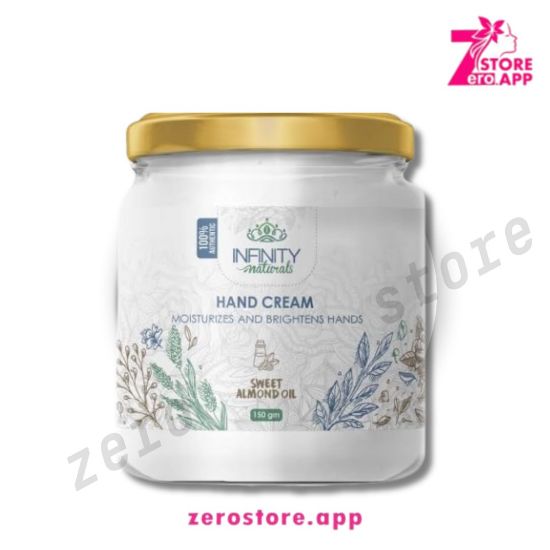 صورة إنفينيتي ناتشيورال كريم الأيدي بزيت اللوز 150 جم
