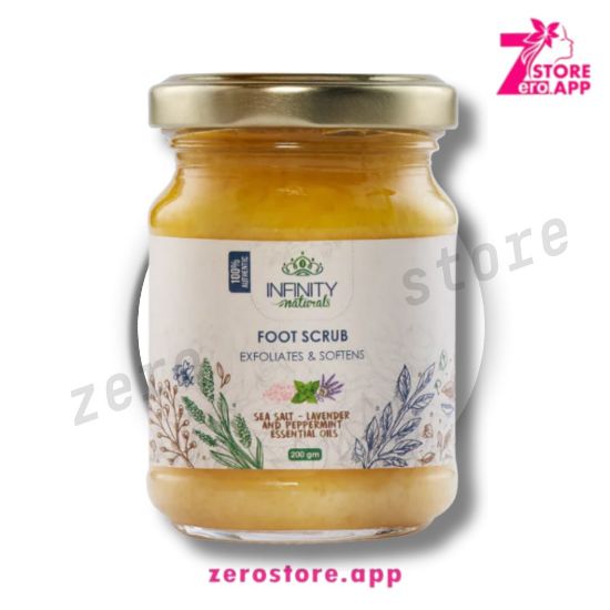 صورة إنفينيتي ناتشيورال سكراب القدمين 200 جم