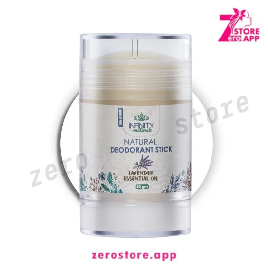 صورة إنفينيتي ناتشيورال ديودرانت ستيك لافندر 40 جم