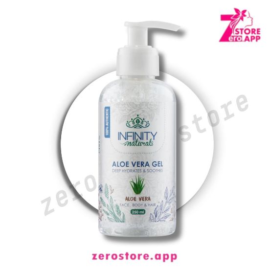 صورة إنفينيتي ناتشيورال جيل الصبار 250 مل