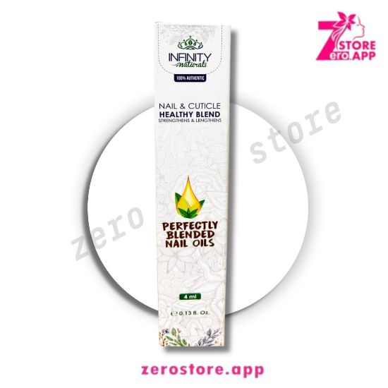 صورة إنفينيتي ناتشيورال زيت للأظافر 4 مل