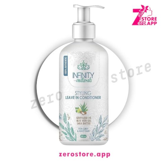 صورة إنفينيتي ناتشيورال ليف إن بلسم 300 مل