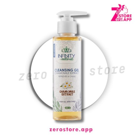 صورة إنفينيتي ناتشيورال كلينسينج جل 200 مل