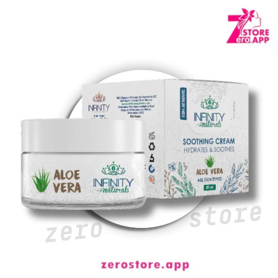 صورة إنفينيتي ناتشيورال سوزينج كريم بالصبار 50 مل