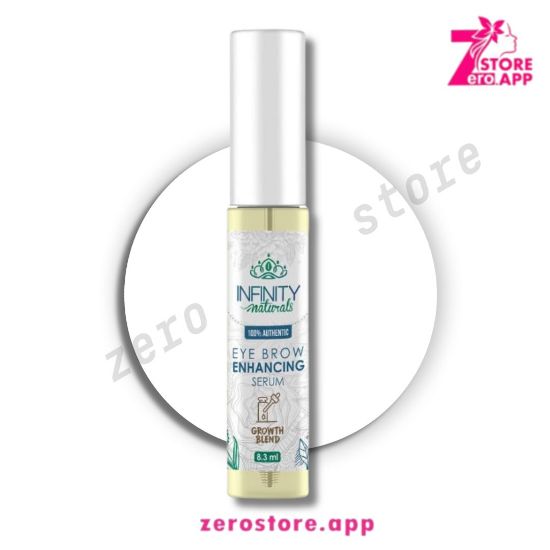 صورة إنفينيتي ناتشيورال سيرم للحواجب 8.3 مل