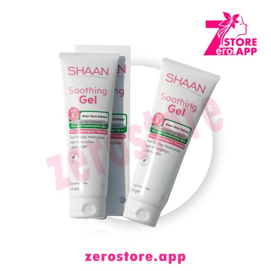 صورة شان جل مرطب البشرة الدهنية والمختلطة 120جم قطعتين خصم 50 % علي القطعة الثانية