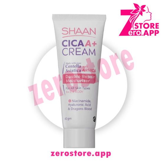 صورة كريم شان سيكا أرنيكا+ 40 جم