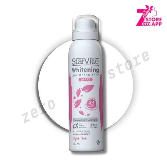 صورة ستارفيل سبراي مزيل عرق برائحة الجوزهند 150 مل