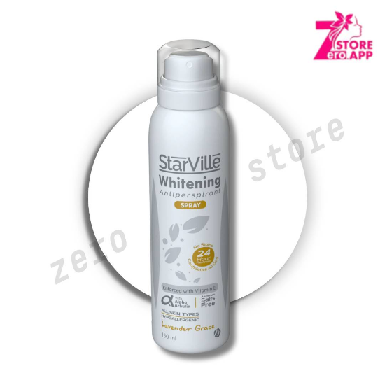 صورة ستارفيل سبراي مزيل عرق برائحة اللافندر جريس 150 مل