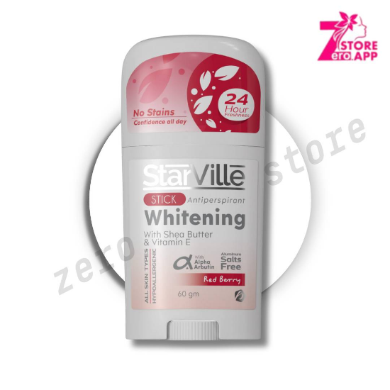 صورة ستارفيل مزيل عرق ستيك برائحة التوت الاحمر 60 جم