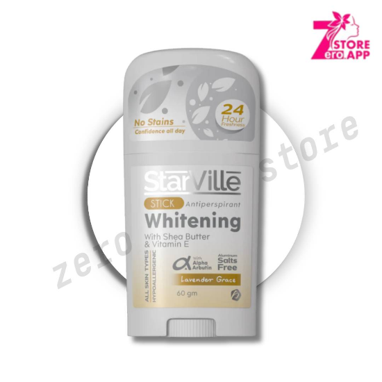 صورة ستارفيل مزيل عرق ستيك برائحة اللافندر 60 جم