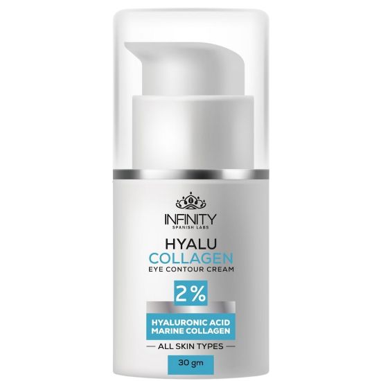 صورة كريم محيط العين بالكولاجين هيالو من انفينيتي، 30 جرام