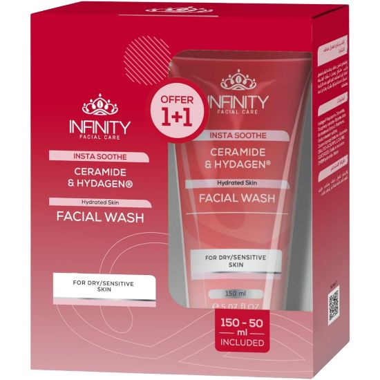 صورة غسول وجه انستا سوث للعناية بالبشرة من انفينيتي، 200 مل - عبوة قطعتين