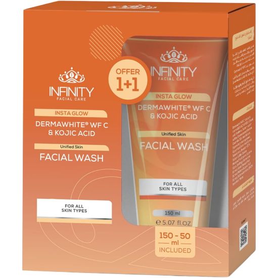 صورة غسول وجه انستا جلو للعناية بالبشرة من انفينيتي، 200 مل (قطعتين)