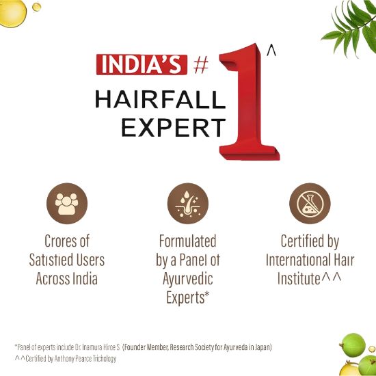 صورة زيت الايورفيدا لعلاج فروة الرأس والشعر من كيش كينج 300 مل