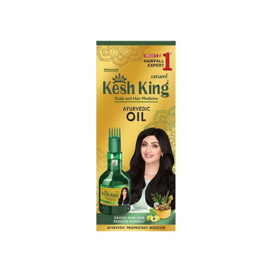 صورة زيت الايورفيدا لعلاج فروة الرأس والشعر من كيش كينج 300 مل