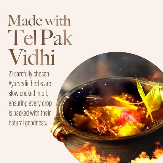 صورة زيت الايورفيدا لعلاج فروة الرأس والشعر من كيش كينج 300 مل