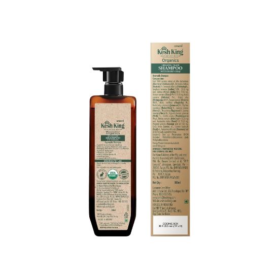 صورة شامبو كيش كينج العضوي بزيت النيم مع برينجراج | يزيل القشرة ويقلل تساقط الشعر | لشعر ناعم ولامع | عضوي | خالٍ من الألوان الصناعية والبارابين والفثالات والمواد الكيميائية الضارة، 300 مل