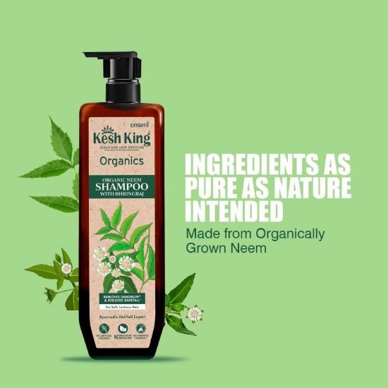 صورة شامبو كيش كينج العضوي بزيت النيم مع برينجراج | يزيل القشرة ويقلل تساقط الشعر | لشعر ناعم ولامع | عضوي | خالٍ من الألوان الصناعية والبارابين والفثالات والمواد الكيميائية الضارة، 300 مل