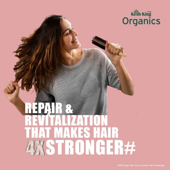 صورة شامبو ماء الأرز المخمر-كيش كينج اورجانيكس يغذي ويصلح الشعر للحصول على شعر نطاط الخالي-الهيشان عضوي معتمد بدون ألوان صناعية أو بارابين فثالات مواد كيميائية ضارة 300 مل