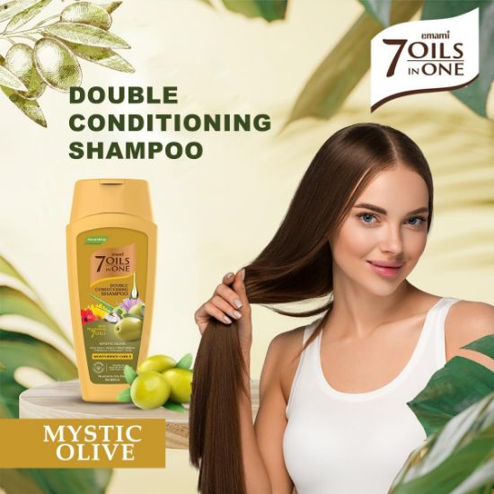 صورة شامبو ومرطب أمامي المزدوج من 7 زيوت، زيتون ميستيك 200 مل