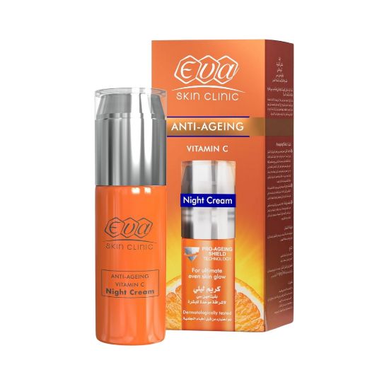 صورة كريم ليلي بفيتامين سي من ايفا سكين كلينك لتوهج متساوي للبشرة، سعة 50 مل