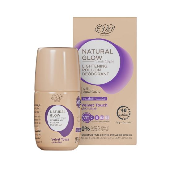 صورة مزيل عرق رول ناتشورال جلو لتفتيح البشرة من سكين كير - فيلفيت تاتش - 60 مل