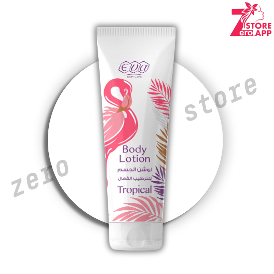 صورة ايفا فازلين لوشن مرطب للجسم 240 مل