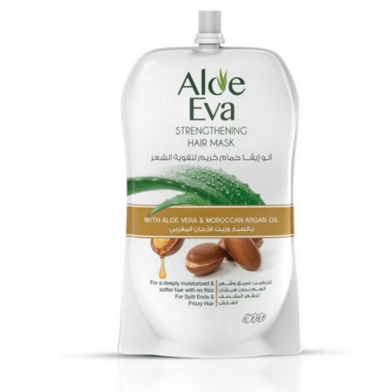 صورة الو ايفا حمام بالصبار وزيت الارجان