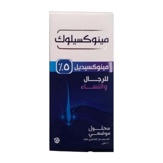 صورة مينوكسيلوك محلول مينوكسيديل ٥% لاعادة انبات الشعر للرجال و النساء 100 مل