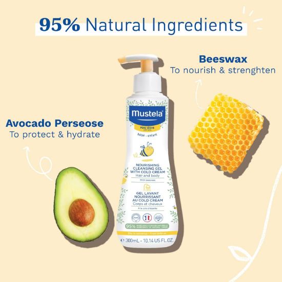 صورة موستيلا جل تنظيف المغذي للاطفال للشعر والجسم 300 مل