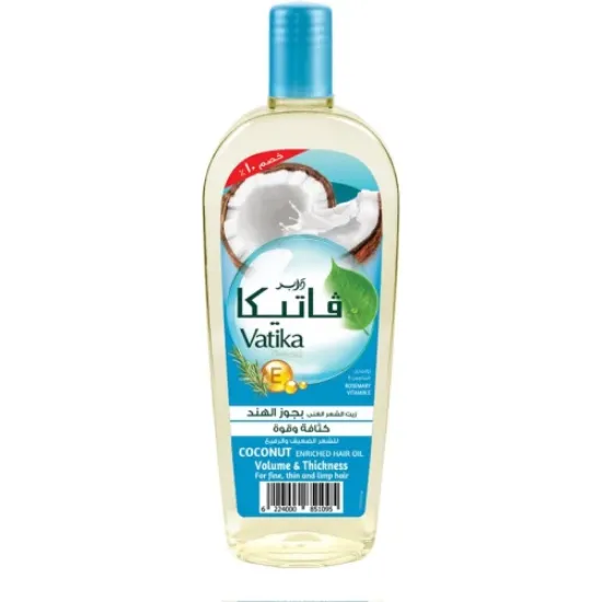 صورة فاتيكا ناتشورالز زيت الشعر الغني بجوز الهند 45 مل