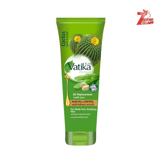 صورة كريم بديل الزيت فاتيكا ناتشورالز للتحكم في تساقط الشعر (٢٠٠ مل)
