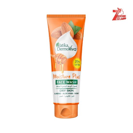 صورة فاتيكا ديرموفيفا غسول للوجه ترطيب فائق للبشرة الجافة 150 مل +35 مل