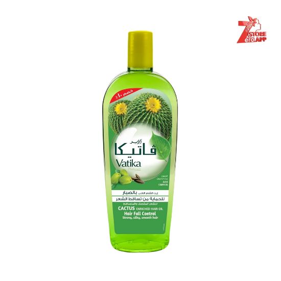 صورة زيت فاتيكا ناتشورالز المضاد لتساقط الشعر (45 مل)