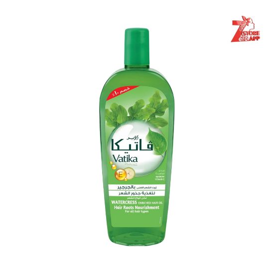 صورة زيت الشعر الغني بالجرجير من فاتيكا ناتشورالز (180 مل)