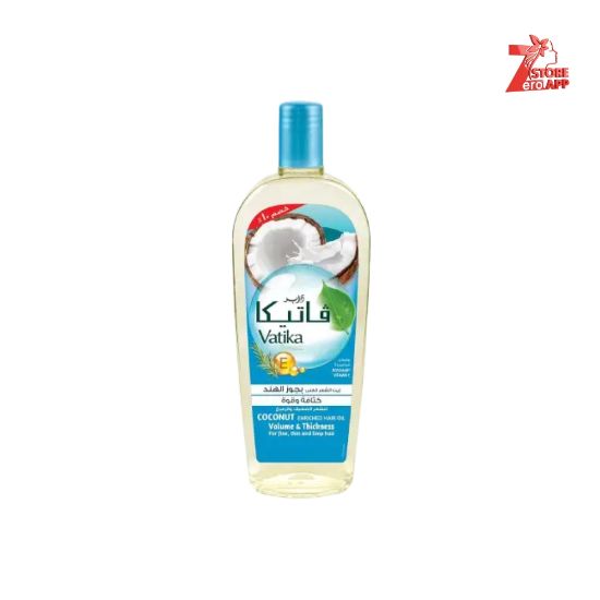 صورة فاتيكا زيت الشعر الغني بجوز الهند و إكليل الجبل وفيتامين هـ 180 مل