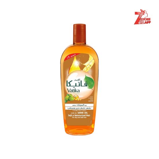 صورة فاتيكا زيت شعر بالمينك 180 مل