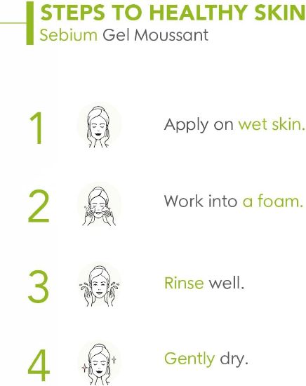 صورة بيوديرما فوم جل سيبيوم - غسول للوجه  200 مل