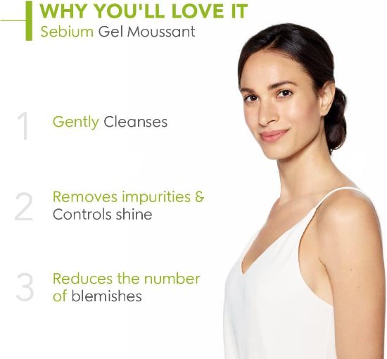 صورة بيوديرما فوم جل سيبيوم - غسول للوجه  200 مل