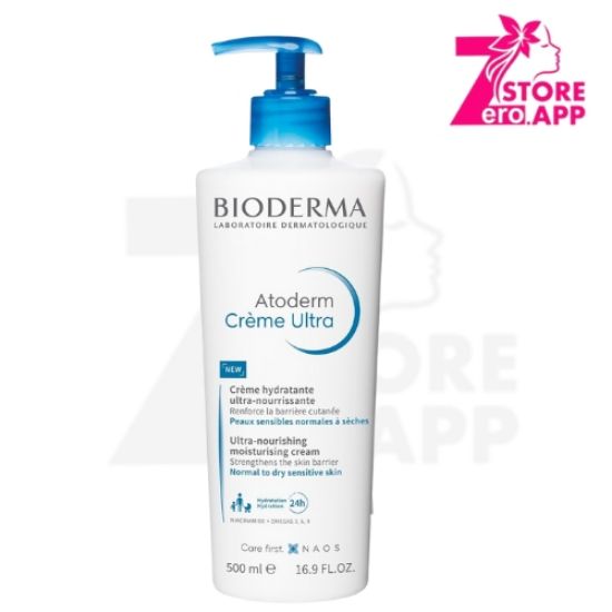 صورة بيوديرما اتوديرم الترا كريم مغذي – 500 مل 