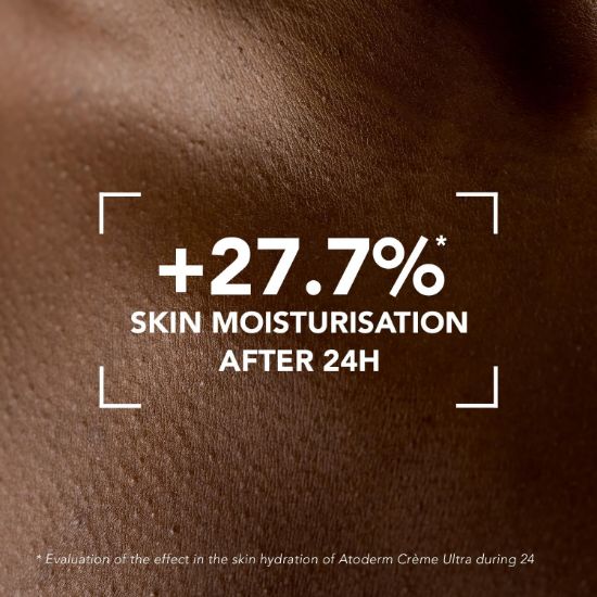 صورة بيوديرما اتوديرم الترا كريم مغذي – 500 مل 