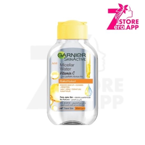 صورة ماء غارنييه سكين أكتيف ميسيلار المنظف بفيتامين سي 100 مل 