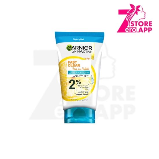 صورة مقشر غارنييه فاست كلير للبشرة المعرضة لحب الشباب 50 مل