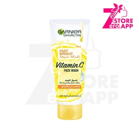 صورة غسول الوجه سكين اكتيف للتفتيح فيتامين سي والليمون من قارنييه - 100مل