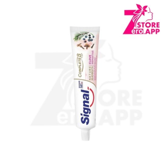 صورة سيجنال كومبليت 8 عناصر طبيعية لتهدئة وتخفيف الآلام 100 مل