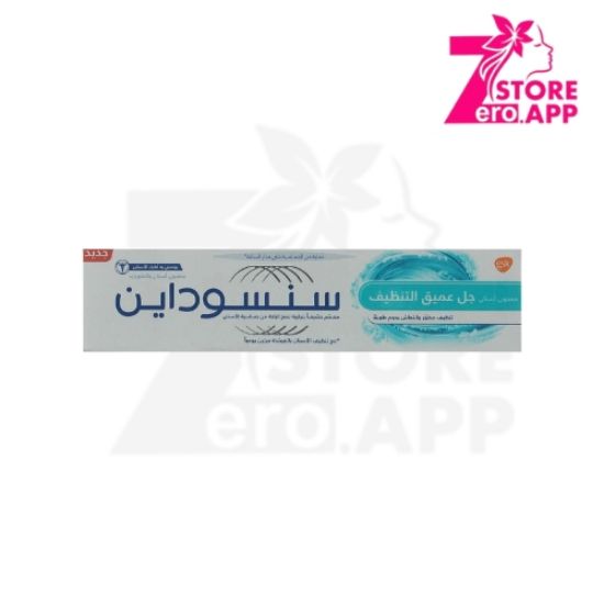 صورة معجون أسنان سنسوداين جل التنظيف العميق - 20 مل