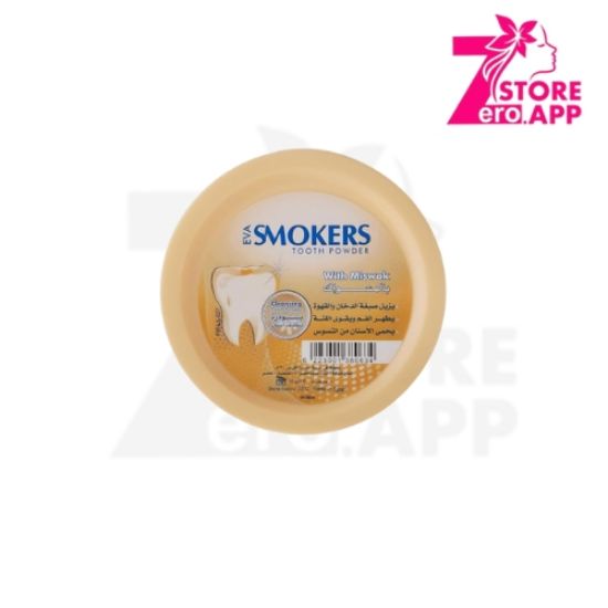 صورة مسحوق تنظيف الأسنان إيفا سموكرز مع المسواك - 40 جم