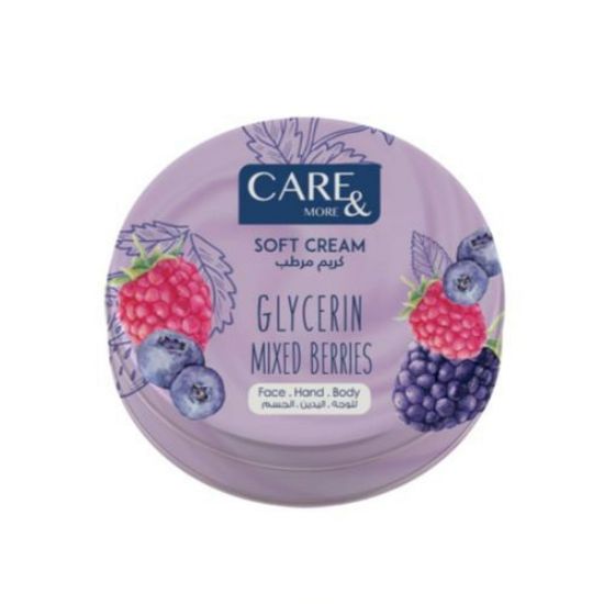 صورة كريم العناية والراحة الناعم مع الجلسرين بنكهة التوت المختلط - 75 مل